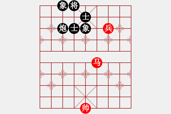 象棋棋譜圖片：松花江(5段)-和-海陽人(3段) - 步數(shù)：190 