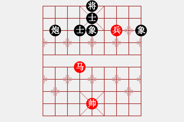 象棋棋譜圖片：松花江(5段)-和-海陽人(3段) - 步數(shù)：200 