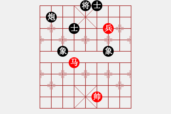 象棋棋譜圖片：松花江(5段)-和-海陽人(3段) - 步數(shù)：210 