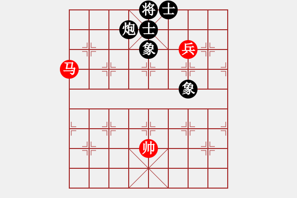 象棋棋譜圖片：松花江(5段)-和-海陽人(3段) - 步數(shù)：220 