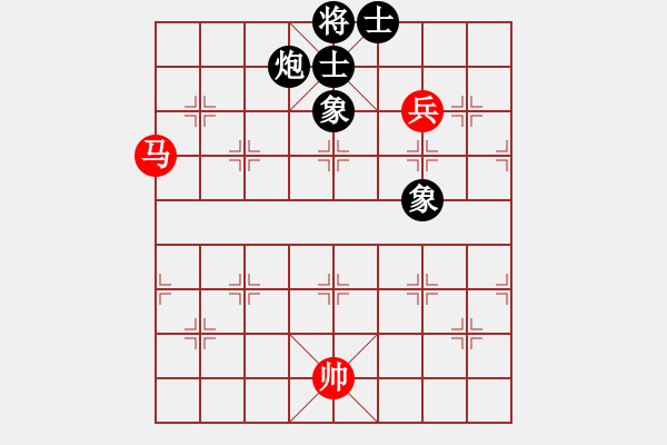 象棋棋譜圖片：松花江(5段)-和-海陽人(3段) - 步數(shù)：230 