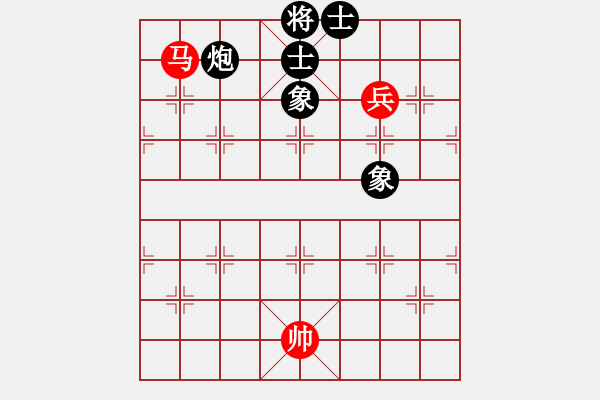 象棋棋譜圖片：松花江(5段)-和-海陽人(3段) - 步數(shù)：240 