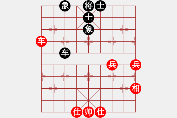 象棋棋譜圖片：上帝之劍(北斗)-和-lhbjbxc(9星) - 步數(shù)：100 