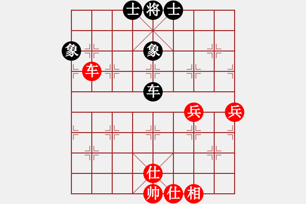 象棋棋譜圖片：上帝之劍(北斗)-和-lhbjbxc(9星) - 步數(shù)：110 