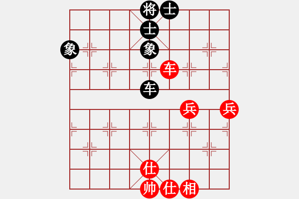 象棋棋譜圖片：上帝之劍(北斗)-和-lhbjbxc(9星) - 步數(shù)：120 