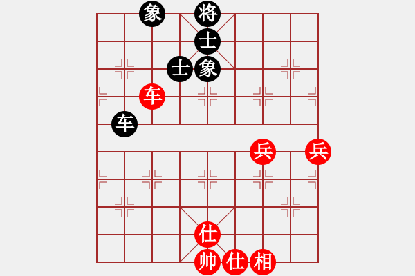 象棋棋譜圖片：上帝之劍(北斗)-和-lhbjbxc(9星) - 步數(shù)：130 