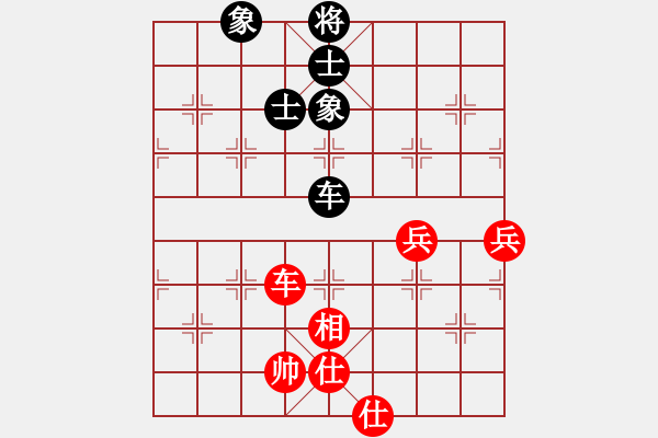 象棋棋譜圖片：上帝之劍(北斗)-和-lhbjbxc(9星) - 步數(shù)：140 