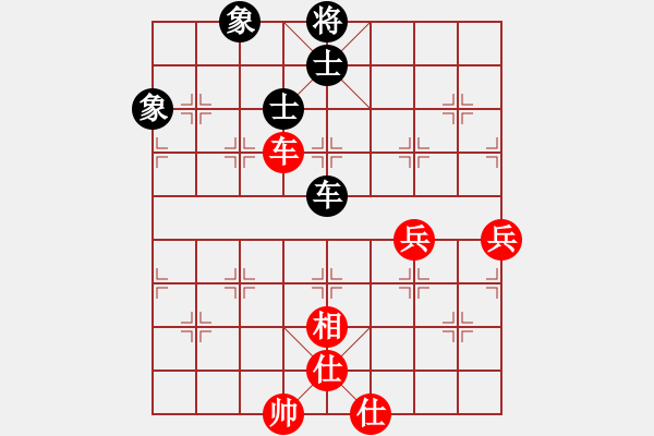 象棋棋譜圖片：上帝之劍(北斗)-和-lhbjbxc(9星) - 步數(shù)：150 