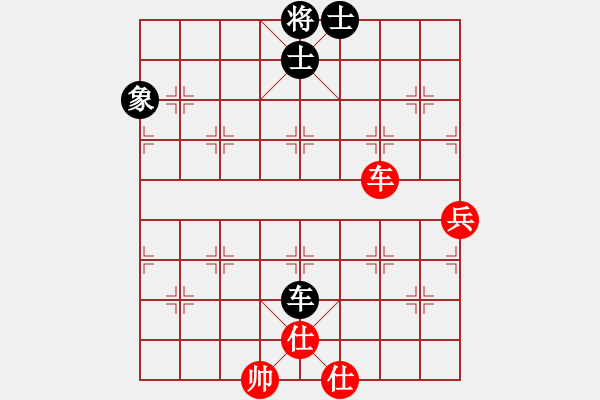 象棋棋譜圖片：上帝之劍(北斗)-和-lhbjbxc(9星) - 步數(shù)：160 