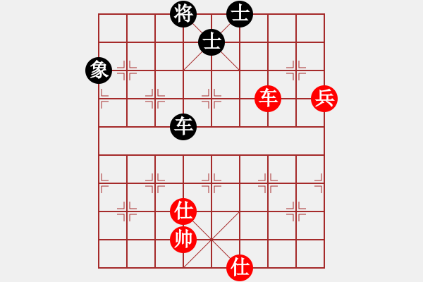 象棋棋譜圖片：上帝之劍(北斗)-和-lhbjbxc(9星) - 步數(shù)：170 