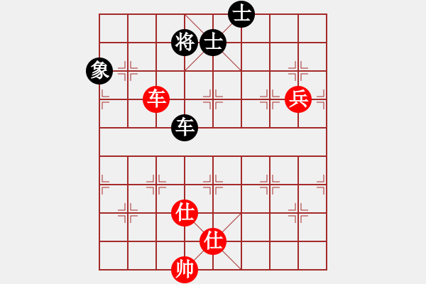 象棋棋譜圖片：上帝之劍(北斗)-和-lhbjbxc(9星) - 步數(shù)：180 