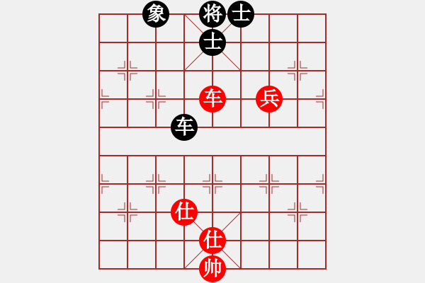 象棋棋譜圖片：上帝之劍(北斗)-和-lhbjbxc(9星) - 步數(shù)：190 