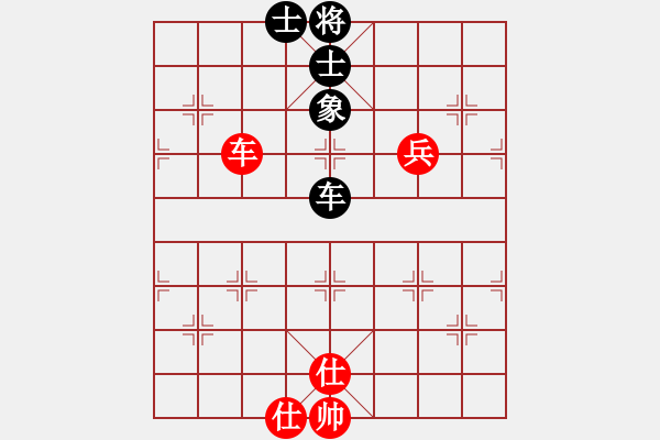 象棋棋譜圖片：上帝之劍(北斗)-和-lhbjbxc(9星) - 步數(shù)：200 