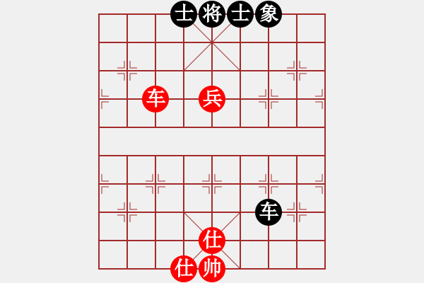 象棋棋譜圖片：上帝之劍(北斗)-和-lhbjbxc(9星) - 步數(shù)：210 