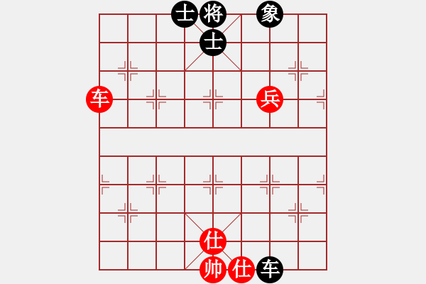 象棋棋譜圖片：上帝之劍(北斗)-和-lhbjbxc(9星) - 步數(shù)：220 