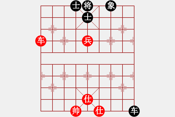 象棋棋譜圖片：上帝之劍(北斗)-和-lhbjbxc(9星) - 步數(shù)：230 