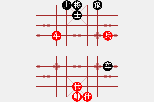 象棋棋譜圖片：上帝之劍(北斗)-和-lhbjbxc(9星) - 步數(shù)：250 