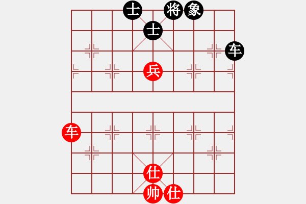 象棋棋譜圖片：上帝之劍(北斗)-和-lhbjbxc(9星) - 步數(shù)：280 