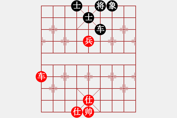 象棋棋譜圖片：上帝之劍(北斗)-和-lhbjbxc(9星) - 步數(shù)：283 