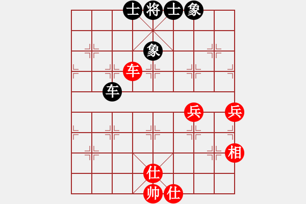 象棋棋譜圖片：上帝之劍(北斗)-和-lhbjbxc(9星) - 步數(shù)：70 