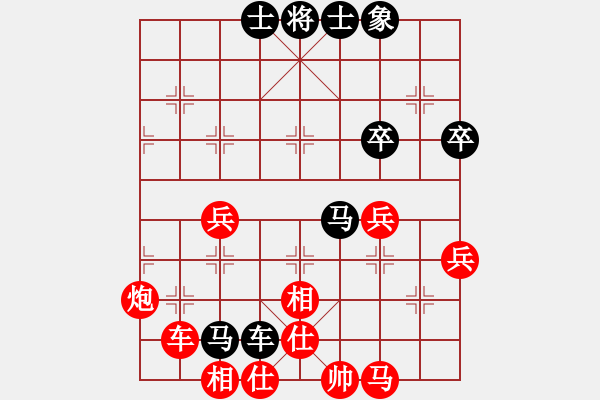 象棋棋譜圖片：江陰 繆滿慶 勝 南通 黃銀松 - 步數(shù)：100 