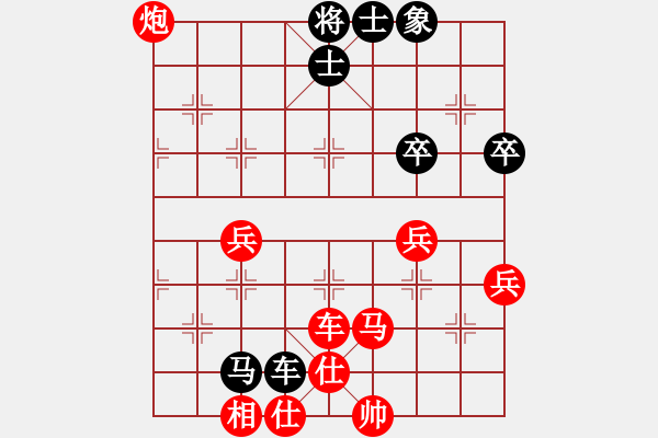 象棋棋譜圖片：江陰 繆滿慶 勝 南通 黃銀松 - 步數(shù)：109 