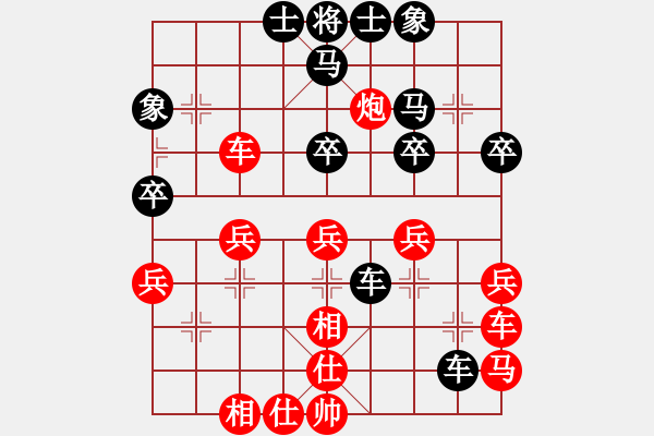 象棋棋譜圖片：江陰 繆滿慶 勝 南通 黃銀松 - 步數(shù)：50 