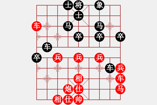 象棋棋譜圖片：江陰 繆滿慶 勝 南通 黃銀松 - 步數(shù)：70 