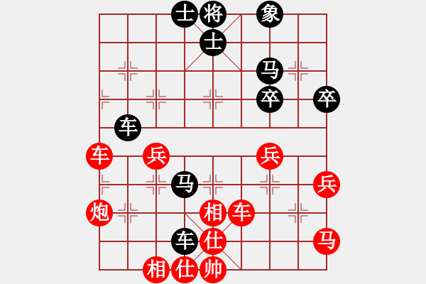 象棋棋譜圖片：江陰 繆滿慶 勝 南通 黃銀松 - 步數(shù)：80 