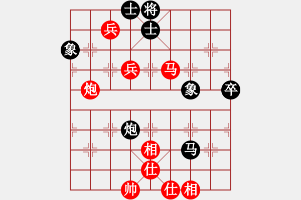 象棋棋譜圖片：胡榮華飛象百局5 - 步數(shù)：100 