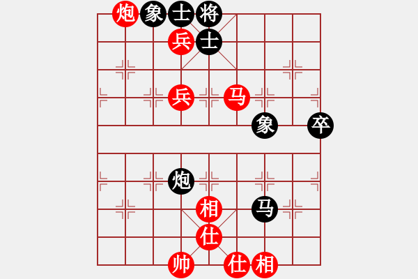 象棋棋譜圖片：胡榮華飛象百局5 - 步數(shù)：103 