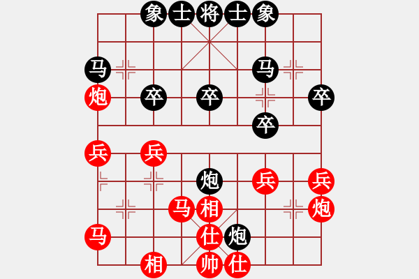 象棋棋譜圖片：胡榮華飛象百局5 - 步數(shù)：30 