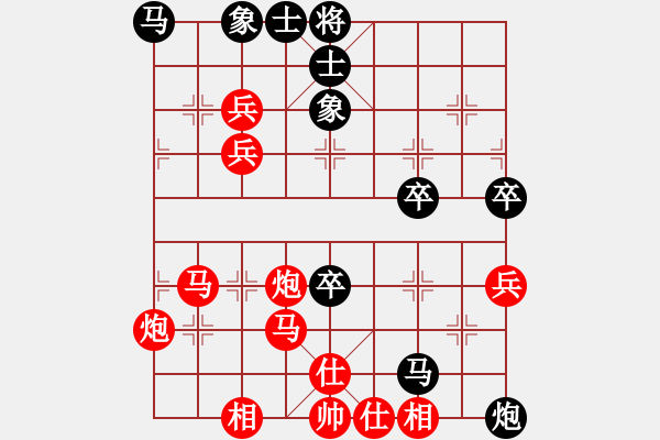 象棋棋譜圖片：胡榮華飛象百局5 - 步數(shù)：60 