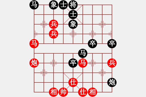 象棋棋譜圖片：胡榮華飛象百局5 - 步數(shù)：70 