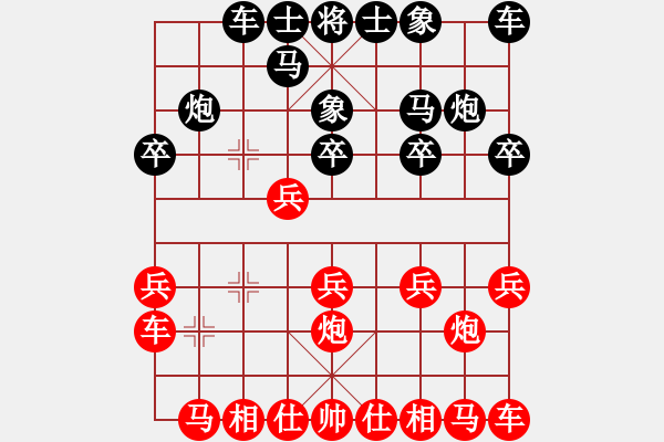 象棋棋譜圖片：昆侖 VS 業(yè)八二 - 步數(shù)：10 