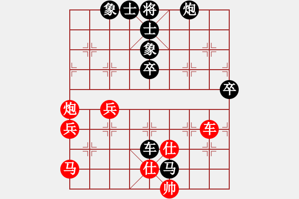 象棋棋譜圖片：2006年迪瀾杯弈天聯(lián)賽第三輪：催命判官(7段)-和-銘源(8級) - 步數(shù)：100 