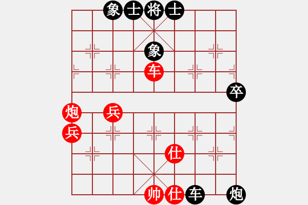 象棋棋譜圖片：2006年迪瀾杯弈天聯(lián)賽第三輪：催命判官(7段)-和-銘源(8級) - 步數(shù)：120 