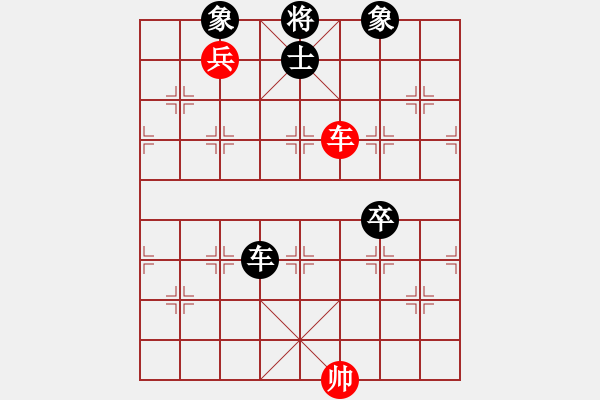 象棋棋譜圖片：2006年迪瀾杯弈天聯(lián)賽第三輪：催命判官(7段)-和-銘源(8級) - 步數(shù)：170 