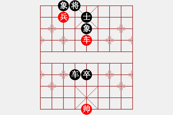 象棋棋譜圖片：2006年迪瀾杯弈天聯(lián)賽第三輪：催命判官(7段)-和-銘源(8級) - 步數(shù)：180 