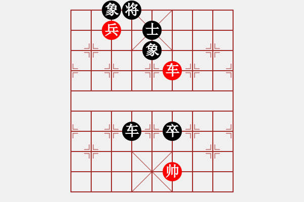 象棋棋譜圖片：2006年迪瀾杯弈天聯(lián)賽第三輪：催命判官(7段)-和-銘源(8級) - 步數(shù)：190 