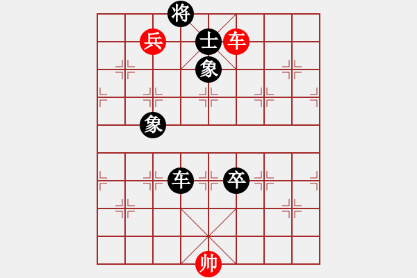 象棋棋譜圖片：2006年迪瀾杯弈天聯(lián)賽第三輪：催命判官(7段)-和-銘源(8級) - 步數(shù)：203 