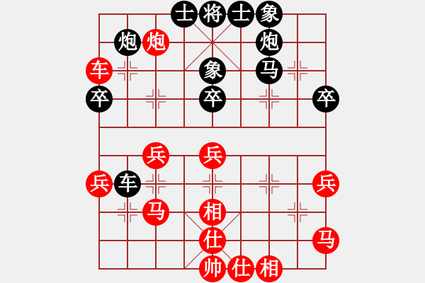 象棋棋譜圖片：2006年迪瀾杯弈天聯(lián)賽第三輪：催命判官(7段)-和-銘源(8級) - 步數(shù)：50 