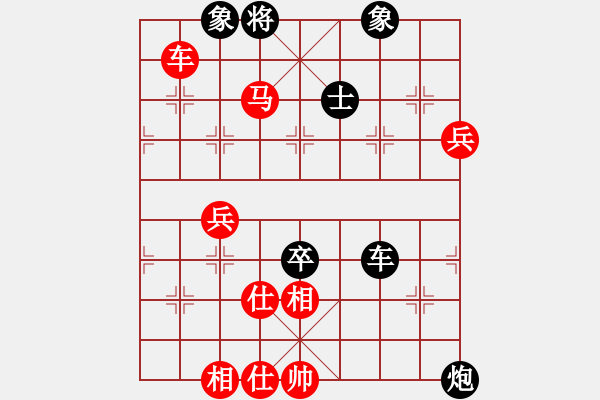 象棋棋譜圖片：1022 - 步數(shù)：100 