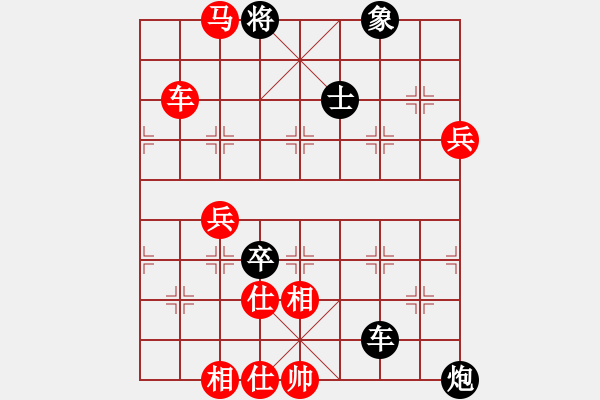 象棋棋譜圖片：1022 - 步數(shù)：110 