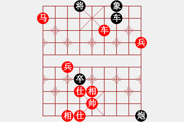 象棋棋譜圖片：1022 - 步數(shù)：120 