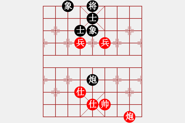 象棋棋譜圖片：bbboy002（業(yè)8-1） 先和 自出洞來(lái)無(wú)敵手（業(yè)8-3） - 步數(shù)：100 