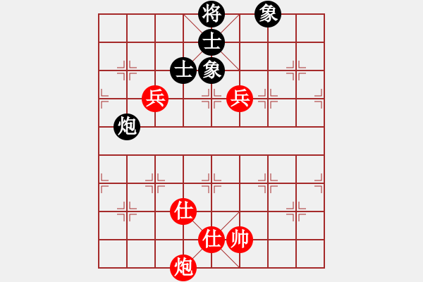 象棋棋譜圖片：bbboy002（業(yè)8-1） 先和 自出洞來(lái)無(wú)敵手（業(yè)8-3） - 步數(shù)：110 