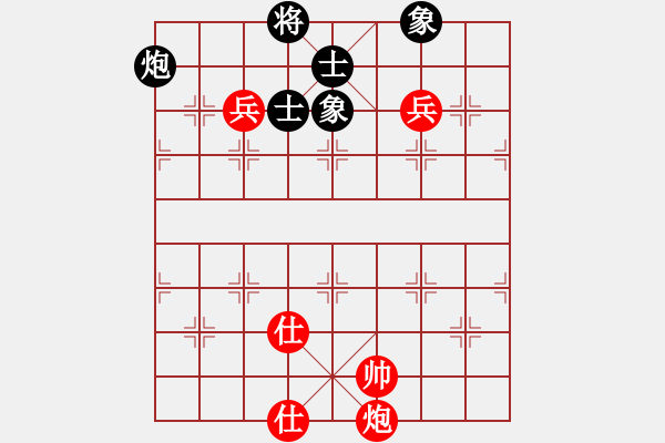 象棋棋譜圖片：bbboy002（業(yè)8-1） 先和 自出洞來(lái)無(wú)敵手（業(yè)8-3） - 步數(shù)：120 