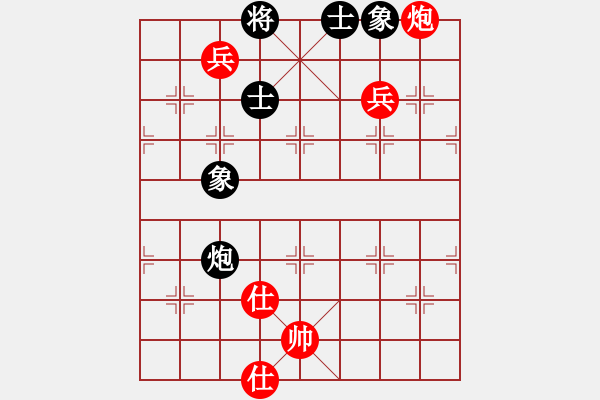 象棋棋譜圖片：bbboy002（業(yè)8-1） 先和 自出洞來(lái)無(wú)敵手（業(yè)8-3） - 步數(shù)：130 