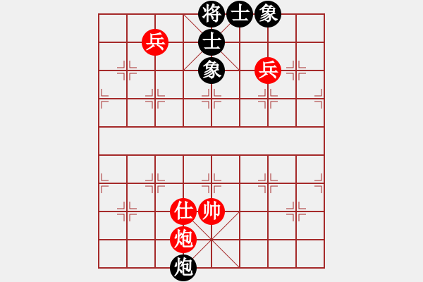 象棋棋譜圖片：bbboy002（業(yè)8-1） 先和 自出洞來(lái)無(wú)敵手（業(yè)8-3） - 步數(shù)：140 